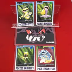 4set EX+~NM) Pokemon Card Carddas-Series Set Japanese Victreebel Tangela Bandai - Image 1