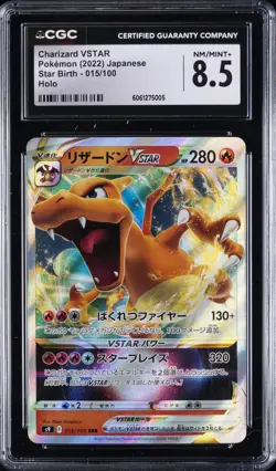 2022 POKEMON JPN STAR BIRTH HOLO #015/100 CHARIZARD VSTAR CGC 8.5 - Image 1