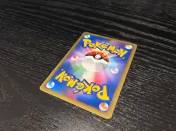 Pokemon TCG Garchomp 104/DP-P Japanese Promo World Championships Japan Prize NM - Image 2