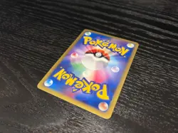 Pokemon TCG Garchomp LV.X 058/DP-P Japanese Promo Official Visual Book NM - Image 2