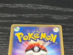 Pokemon TCG Garchomp LV.X 058/DP-P Japanese Promo Official Visual Book NM - Image 5