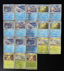 2025 Pokemon S.Chinese CBB2C 02 05/14 07 08/15 U Leafeon Glaceon Lot*18 LY - Image 1