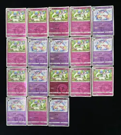 2025 Pokemon S.Chinese CBB2C 09 01/15 09 02/15 C Sylveon Lot*18 LY - Image 1