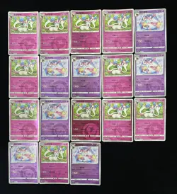 2025 Pokemon S.Chinese CBB2C 09 01/15 09 02/15 C Sylveon Lot*18 LY - Image 2