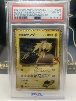 2021 POKEMON JPN PACK 25TH ANNIVERSARY EDITION #008 ROCKET'S ZAPDOS-HOLO PSA 10 - Image 1