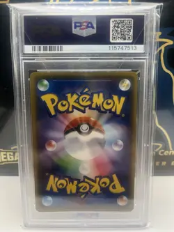 2021 POKEMON JPN PACK 25TH ANNIVERSARY EDITION #008 ROCKET'S ZAPDOS-HOLO PSA 10 - Image 2