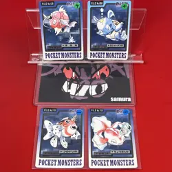 4set EX+~NM-) Pokemon Card BANDAI Carddas-Series Set Japanese Magikarp Wartortle - Image 1