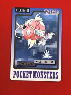 4set EX+~NM-) Pokemon Card BANDAI Carddas-Series Set Japanese Magikarp Wartortle - Image 4
