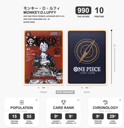[PRISTINE990] TAG 10 One Piece Card Japanese Promo 014 Luffy Magazine Vol.20 19 - Image 3