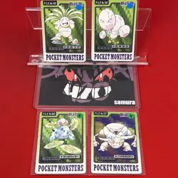 4set!! EX+~NM) Pokemon Card Carddas-Series Set Japanese Exeggutor Pinsir Bandai - Image 1