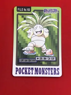 4set!! EX+~NM) Pokemon Card Carddas-Series Set Japanese Exeggutor Pinsir Bandai - Image 4