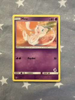 Mew - (Mewtwo Stamped) 032/068 Battle Academy Regular - Pokemon Card - Image 1