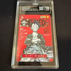 TAG 10 One Piece card Japanese Promo ST21-014 Luffy Magazine vol.20 12 - Image 1