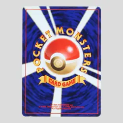 Espeon No.196 Neo Discovery Holo Old Back Japanese Pokemon Card(A- rank) - Image 4