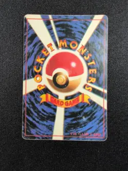 Pokemon TCG Togepi Japanese Vintage Holo Pattern Sticker Y2K Game Card Old Back - Image 5