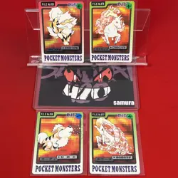 4set EX+~NM-) Pokemon Card Carddas-Series Set Japanese Arcanine Rapidash Bandai - Image 1