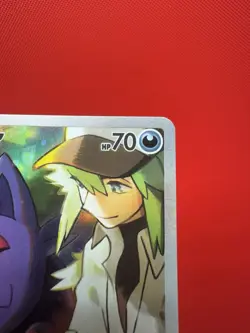 N's Zorua AR 108/100 SV9 Battle Partners - Pokemon Card Japanese - Image 4