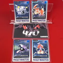 4set NM-) Pokemon Card BANDAI Carddas-Series Set Japanese Cloyster Krabby Bandai - Image 1