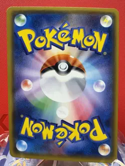 Pokemon Card Entei GX 078/072 HR Shining Legends Holo Full Art Japanese NM - Image 3