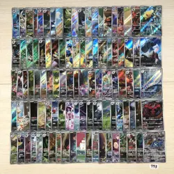 Japanese Pokemon Cards lots of 100 AR Misty’s Psyduck Steven's Beldum bulk 773 - Image 1