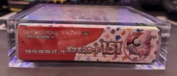 Pokemon Card 151 Booster Box sv2a Scarlet & Violet Sealed Japanese w/Case - Image 4