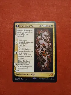 MTG The Kami War Kamigawa: Neon Dynasty Regular NM - Image 1
