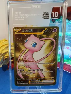 Mew EX 205/165 HR - Pokemon TCG Scarlet and Violet 151 TAG 10 - Image 1