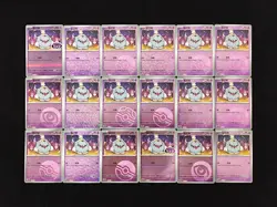 2025 Pokemon S.Chinese Master Ball CBB3C 16 05/07 16 02/07 Greavard Lot*18 LZ60 - Image 1