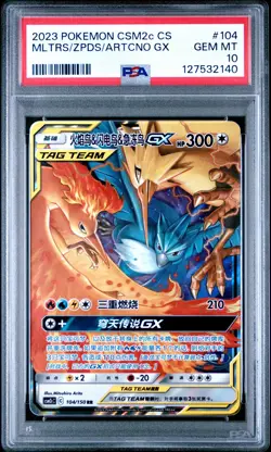 2140 Moltres Zapdos Articuno GX 2023 Simplified Chinese Pokemon CSM2c 104 PSA 10 - Image 1