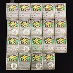 2025 Pokemon S.Chinese Master Ball CBB3C 02 05/07 02 02/07 Meowth Lot*19 LZ60 - Image 1