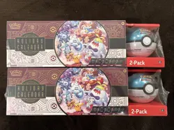 (Lot of 2) Pokemon 2025 Holiday Advent Calendar Costco Bundle PokeBall Sealed - Image 1
