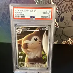 2025 POKEMON JAPANESE SV9-BATTLE PARTNERS ART RARE #110 FURRET PSA 10 - Image 1