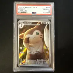 2025 POKEMON JAPANESE SV9-BATTLE PARTNERS ART RARE #110 FURRET PSA 10 - Image 2
