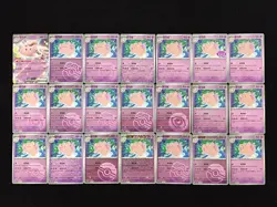 2025 Pokemon S.Chinese Master Ball CBB3C 01 05/07 01 01/07 Clefable Lot*21 LZ60 - Image 1