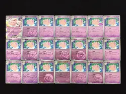 2025 Pokemon S.Chinese Master Ball CBB3C 01 05/07 01 01/07 Clefable Lot*21 LZ60 - Image 2