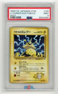 Japanese Pokemon TCG - Lt. Surge's Electabuzz No. 125 - Gym - PSA 9 - Image 1