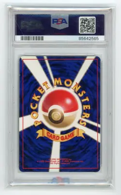 Japanese Pokemon TCG - Lt. Surge's Electabuzz No. 125 - Gym - PSA 9 - Image 2
