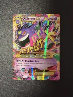 Pokemon TCG: XY Phantom Forces - Mega M Gengar EX 121/119 Secret Rare Holo - Image 1