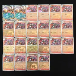 2025 Pokemon S.Chinese Master Ball CBB3C 05 01/07 05 03/07 Houndoom Lot*22 LZ60 - Image 2