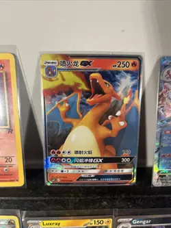 Pokemon Collection Vintage To Modern! Charizard, Eevee, Dragonite, Japanese, +++ - Image 4