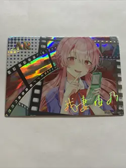 Yuno Gasai Future Diary AR 13 Goddess Story Waifu Card Girl Anime 2M01 Foil Love - Image 1