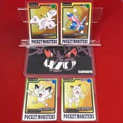4set!! EX+~NM-) Pokemon Card BANDAI Carddas-Series Set Japanese Ditto Persian - Image 1