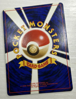 Koga’s Ditto #132 Gym 2 Holo Japanese Pokemon Card 1999 MINT NM - Image 3