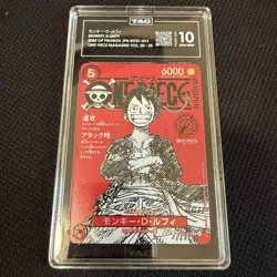 TAG 10 One Piece card Japanese Promo ST21-014 Luffy Magazine vol.20 14 - Image 1