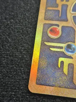 Pokemon TCG Card - Ancient Mew Pokemon the Movie Promo 2000 Holo - NM/LP - Image 3