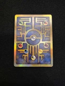 Pokemon TCG Card - Ancient Mew Pokemon the Movie Promo 2000 Holo - NM/LP - Image 5