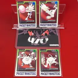 4set!! EX+~NM-) Pokemon Card BANDAI Carddas-Series Set Japanese Hitmonchan 1998 - Image 1