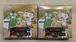 2x Murakami Takashi Mononoke Kyoto Trading Cards Box Set Japanese Version - Image 1
