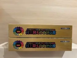 2x Murakami Takashi Mononoke Kyoto Trading Cards Box Set Japanese Version - Image 3