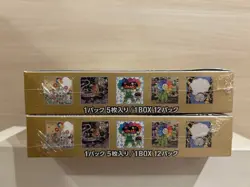 2x Murakami Takashi Mononoke Kyoto Trading Cards Box Set Japanese Version - Image 4